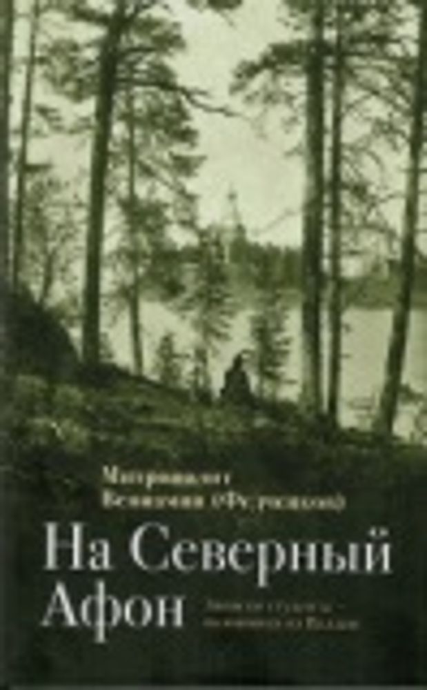 Картинка.jpg