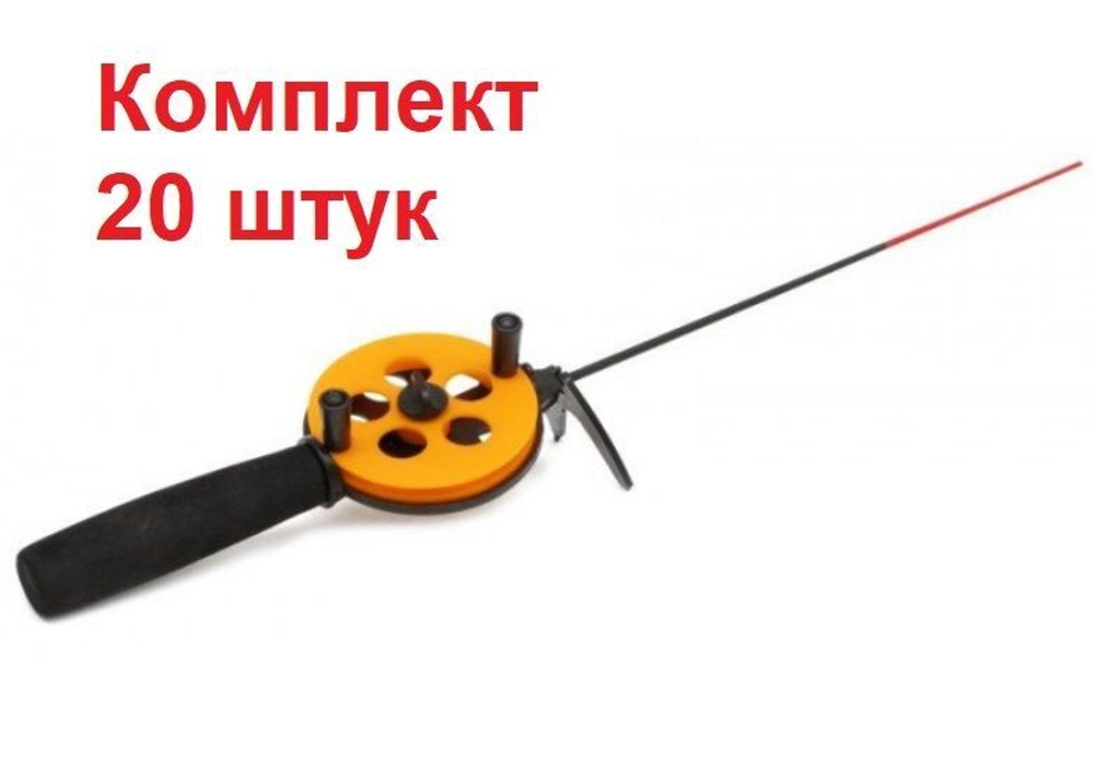 Удочка для зимней рыбалки Три Кита "Профи" УП-2, с неопреновой ручкой, (упк. 3шт.) (удочка зимняя)