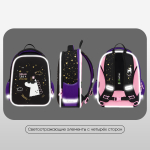 Ранец Berlingo Expert Mini "Dream Like A Unicorn" 36*27*14см, 2 отделения, 2 кармана, анатомическая спинка