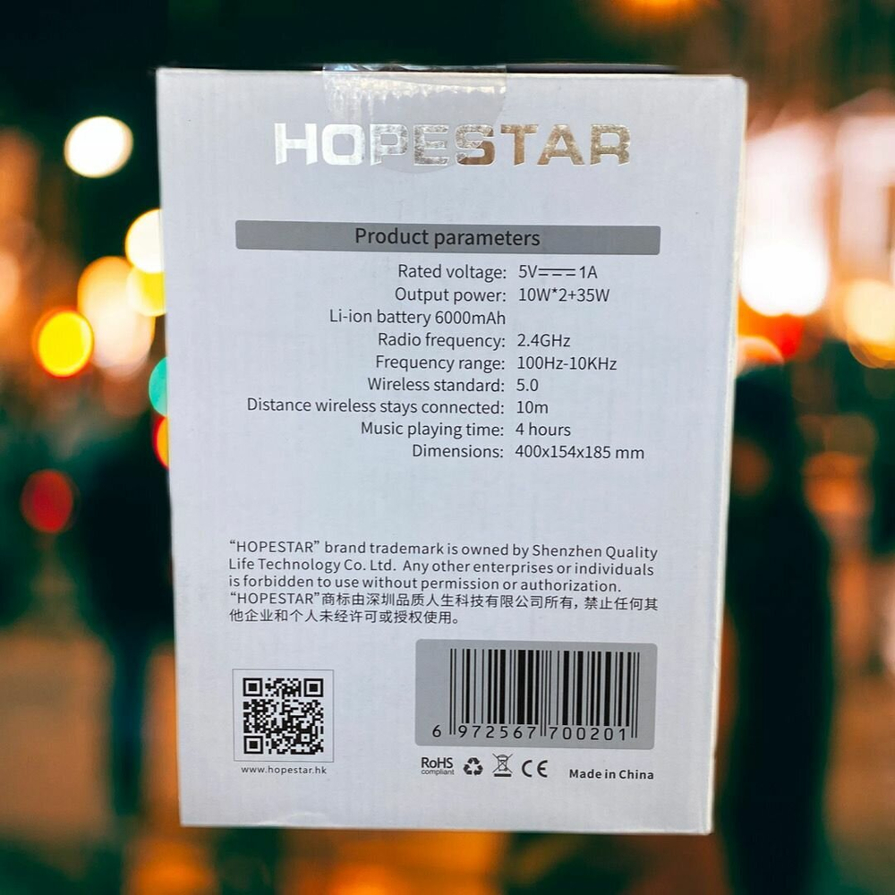 Портативная колонка HOPESTAR A 6 Pro с караоке, 55Вт, беспроводная, Bluetooth