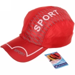 Бейсболка спортивная «Sport style», цвет красный, р58