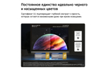 Телевизор LG OLED42C6RLA