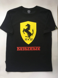 Футболка КАЗЫЛЫК