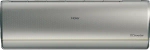 Сплит-система кондиционер настенный Haier Jade AS50S2SJ2FA-S на 52 м²