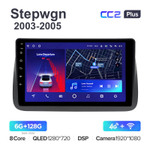 Teyes CC2 Plus 9"для Honda Stepwgn 2003-2005