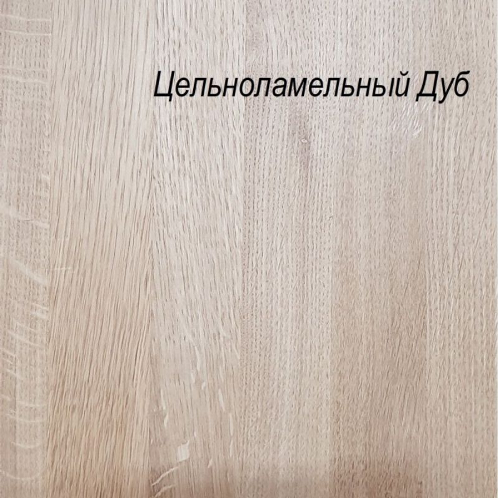 Комод, 110x76x45, Луго, массив дуба, беленый