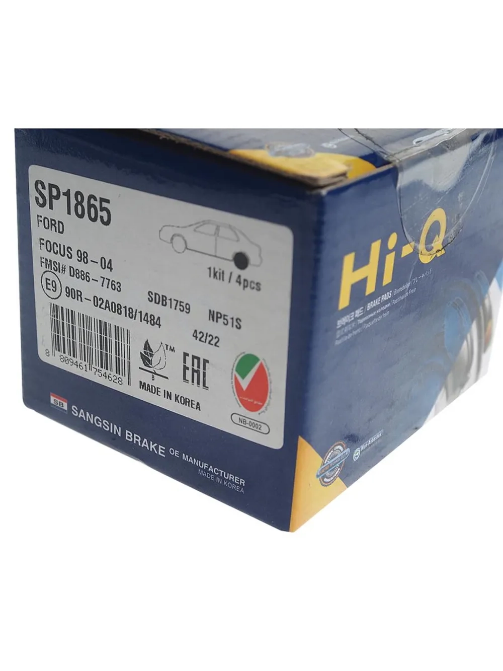 Колодки тормозные FORD Focus 1 (98-05) задние (4шт.) SANGSIN
