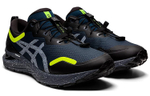 ASICS Cumulus 23