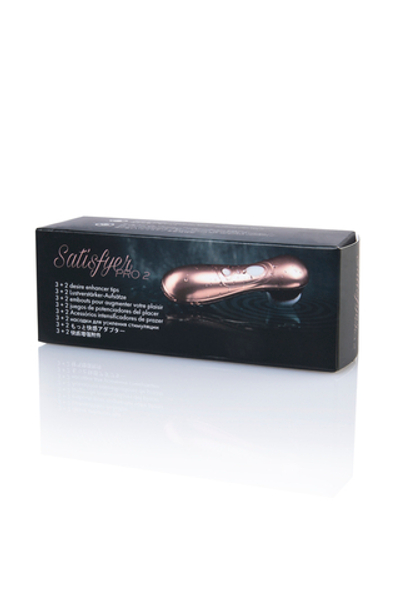 Набор дополнительных насадок для Satisfyer PRO2