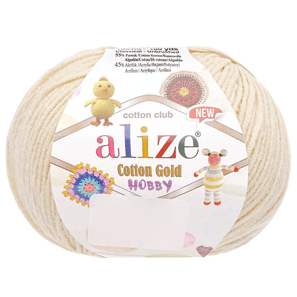 Пряжа Alize (Ализе) Cotton Gold Hobby New / уп.10 мот. по 50 г, 165 м, 01 молочный