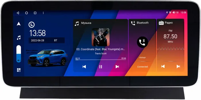 Магнитола для Toyota Raize 2019-2023+, Daihatsu Rocky - Canbox H-Line 1780 монитор 12.3" QLED в стиле MERCEDES на Android 10, Быстрая, ТОП-процессор, CarPlay, 4G SIM-слот
