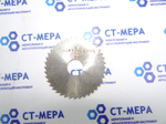 Фреза отрезная по металлу 50х1х13мм z=40 Р6М5 без фаски без ш/п