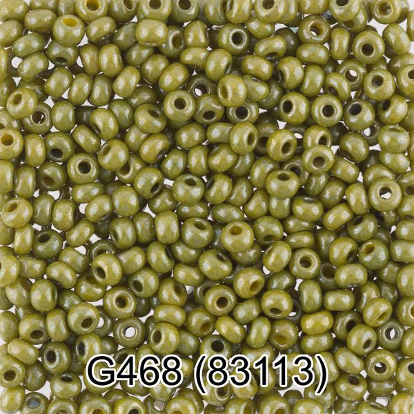 Бисер Gamma 10/0 (2.3 мм), 50 г (10х5 г), G468 св.оливковый, 83113, круглый 7
