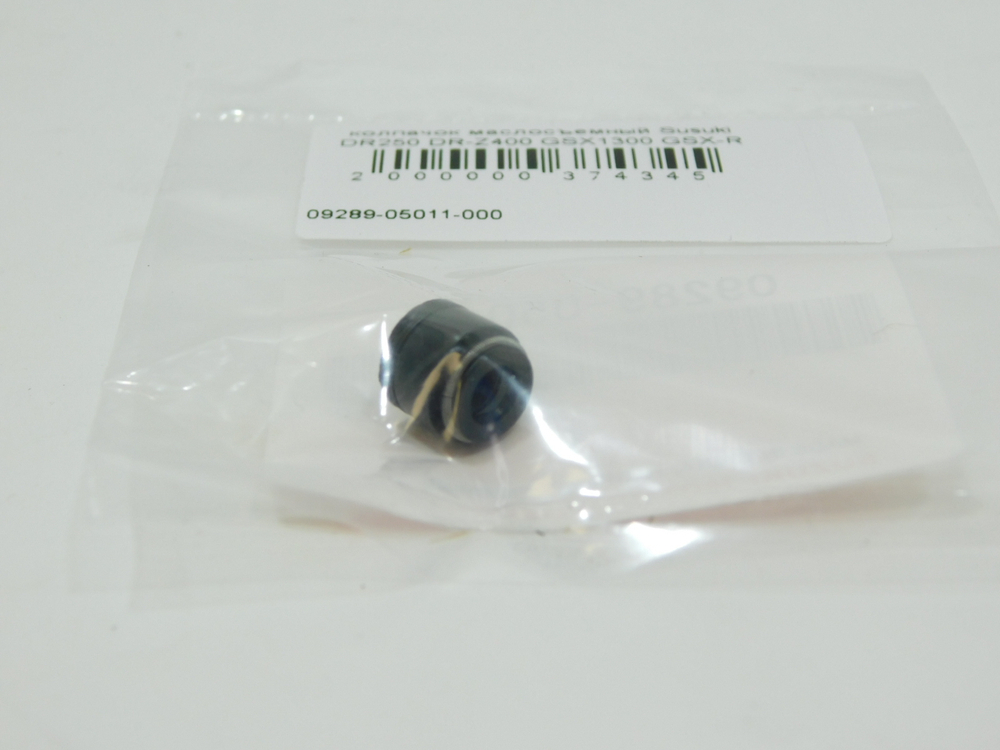 колпачок маслосъемный Suzuki DR250 DR-Z400 GSX1300 GSX-R GSF600-1200 SkyWave 09289-05011-000