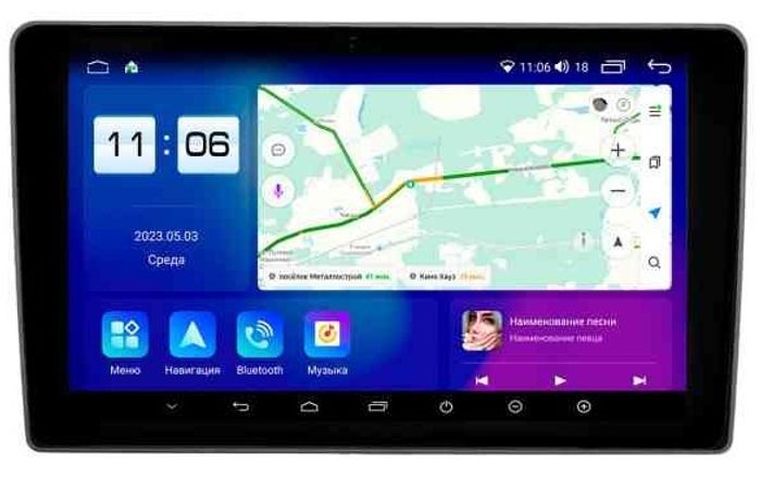 Магнитола для Lada Granta 2011-2018 (взамен ШГУ) - Parafar PF976RN2K на Android 13, Быстрая, QLED+2K, CarPlay, 4G SIM-слот