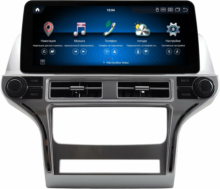Магнитола для Jeep Grand Cherokee WK2 2010-2013 - Kuberg монитор 12.3" в стиле BMW на Android 13, Быстрая, CarPlay, 4G SIM-слот