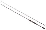 Удилище HIGASHI Gladiator 2,1m 10-30g