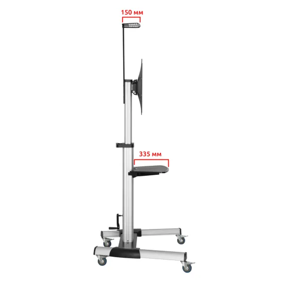 Uniteki ST007RDLIFT Silver
