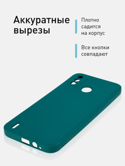 Чехол ROSCO для Tecno Spark 6 Go оптом (арт. TCN-S6GO-COLOURFUL-DARKGREEN)