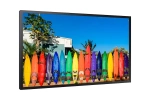 Дисплей повышенной яркости Samsung OM55B