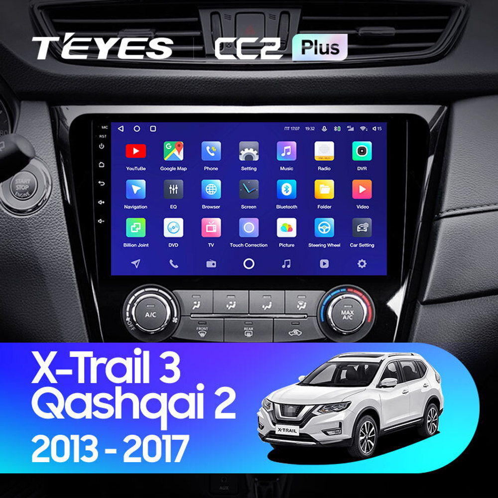 Teyes CC2 Plus 10.2" для Nissan X-Trail, Qashqai 2013-2017