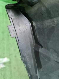 Юбка заднего бампера BMW 4er G26 (20-24) M-paket