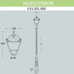 Наземный фонарь Simon U33.202.000.BYH27 Fumagalli