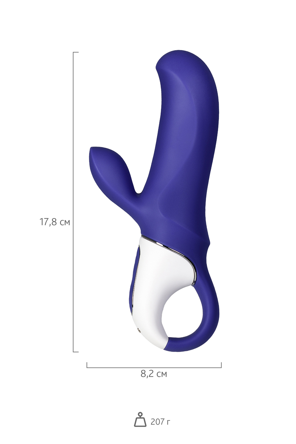 Вибратор Satisfyer Vibes Magic Bunny силикон фиолетовый 17,7 см