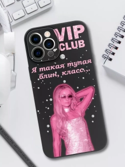 Чехол на iPhone 12 Pro Max с 3D принтом