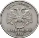 Монеты и жетоны