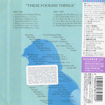 Bryan Ferry / These Foolish Things (Mini LP HDCD)