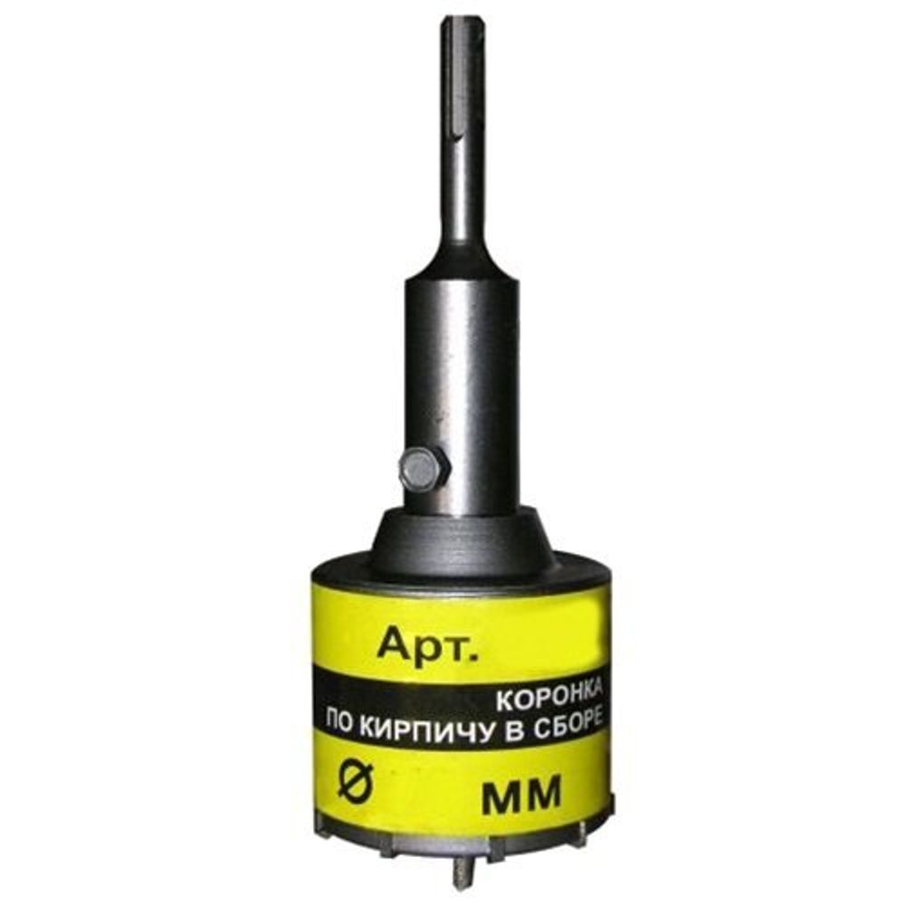 Коронка D-70*50 мм SDS PLUS (в сборе) "ЭНКОР"