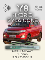 Щетки стеклоочистителя HUOYE Y8 550/400 мм на Kia Picanto | Hook/J-Hook