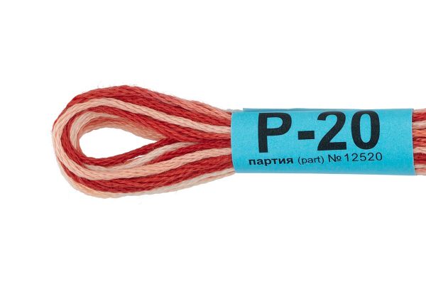 Мулине Gamma меланж, цв.Р-20 охра-бл.розовый, 12 мотков по 8 метров