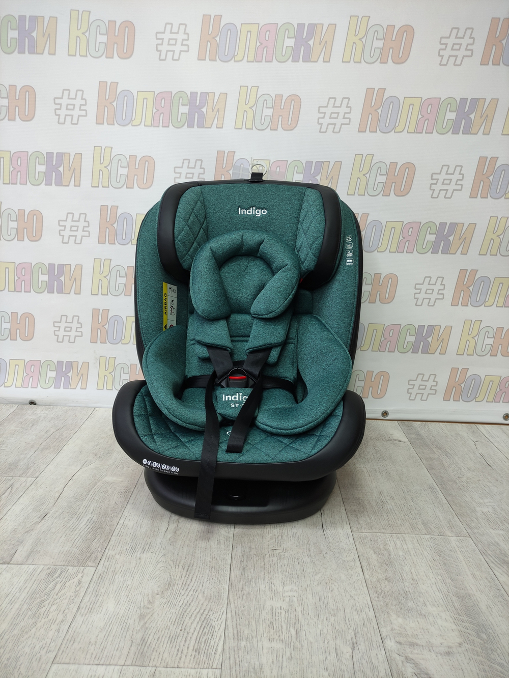 Автокресло детское Indigo Aero ST-3 Isofix группа 0/1/2/3 (0-36) зеленый