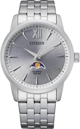 Наручные часы Citizen AK5000-54A