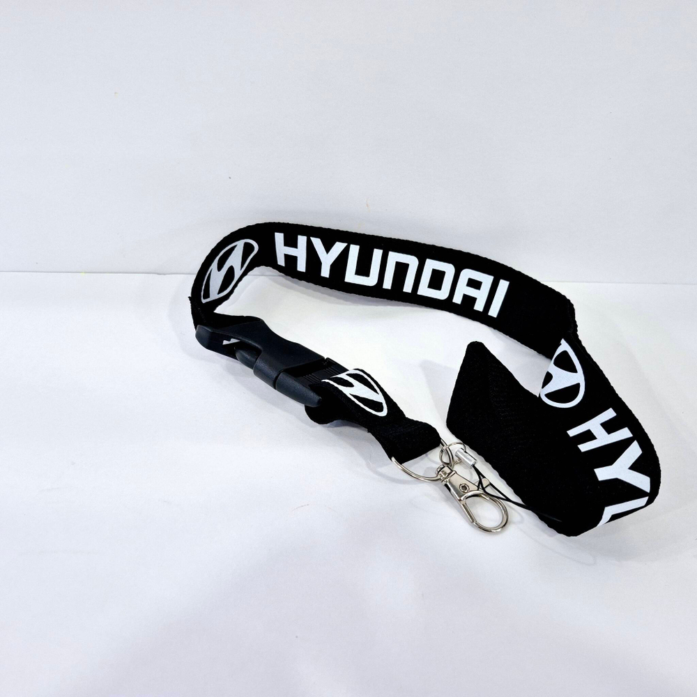 HYUNDAI (чёрный) Люкс / Брелок, шнурок для ключей на шею HYUNDAI (Хёндэ), ланъярд, крафт, чёрный (1 шт)
