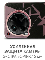 Дизайнерский чехол из пластика для TECNO CAMON 30 4G (не 5G / PRO!) с усиленной защитой камеры и глянцем