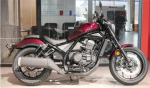 Honda CMX 1100 Rebel DCT