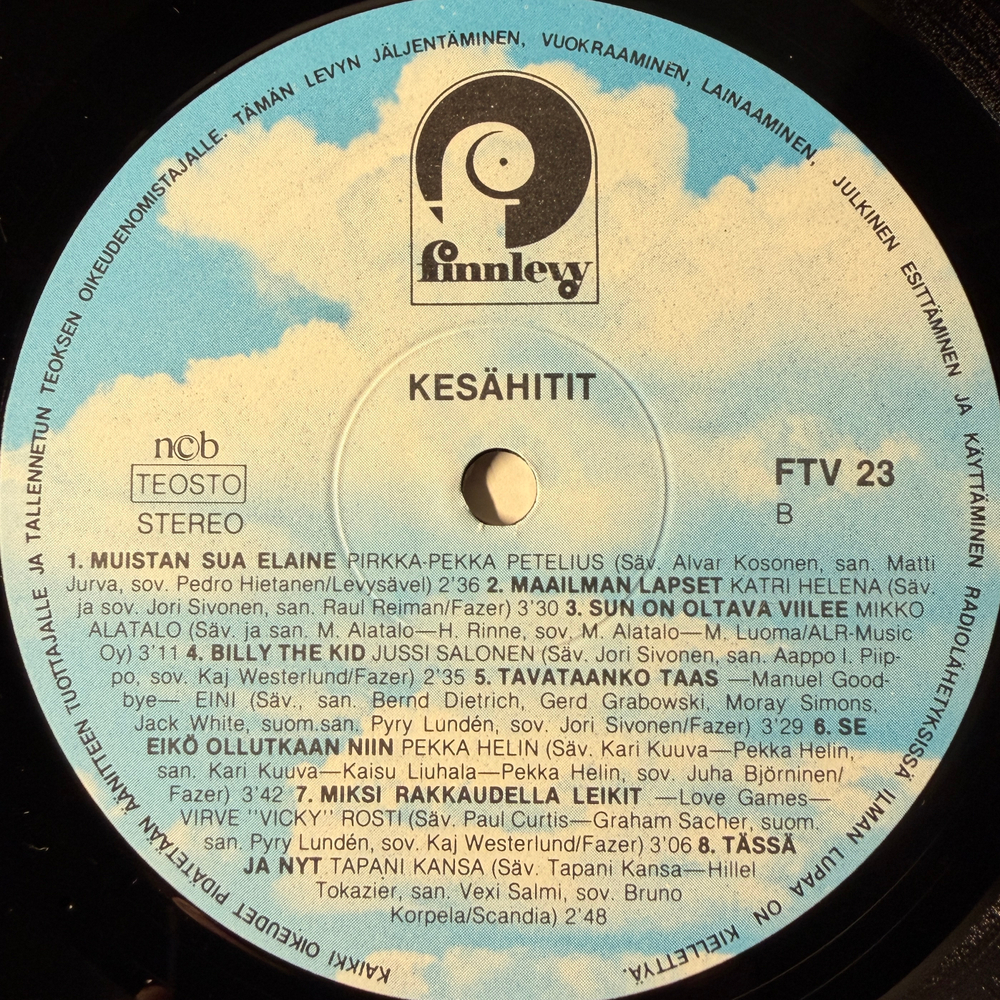 Сборник Kesähitit (Финляндия 1984г.)
