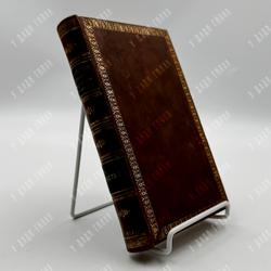 Норов, А.С. Путешествие по Египту и Нубии в 1834-1835 г. в 2 ч. СПБ. 1853 г.