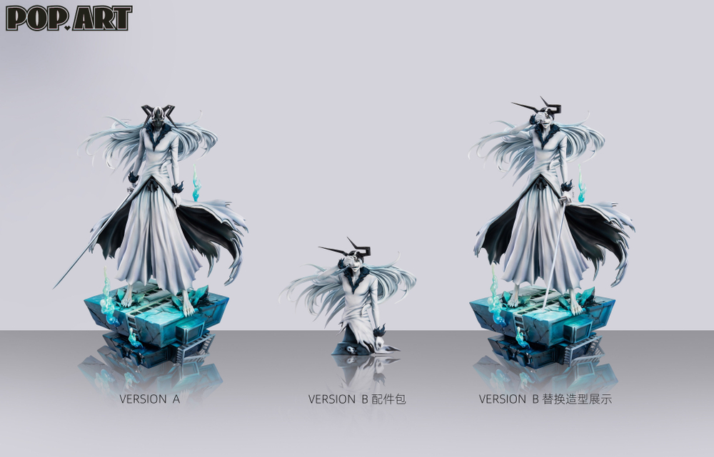 White Ichigo (Hollow Form) / Белый Ичиго (Форма Пустого)