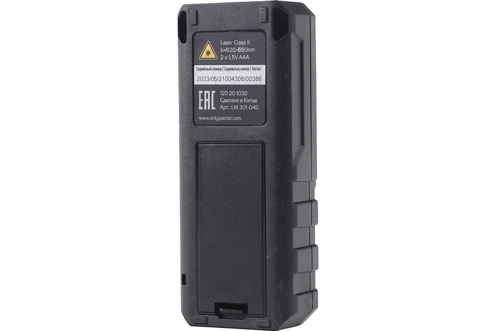 Дальномер лазерный PATRIOT LM 301, макс. дистанция 40 метров, измерение площади, объема (120201030)