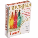 Гирлянда для дома на батарейках 1 м 10 ламп LED, 1 реж.,IP-20 (с пробкой д/бутылки), Белый