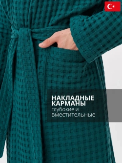 Мужской халат Lider Tekstil