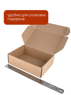 Коробка подарочная картонная 10 шт, 25х25х3