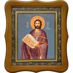 Павел Чернышев, священномученик, пресвитер. Икона на холсте.