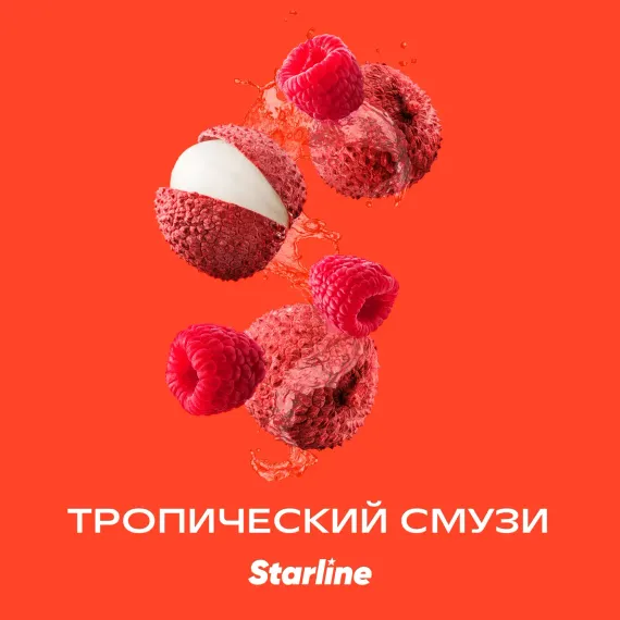 Starline - Тропический смузи