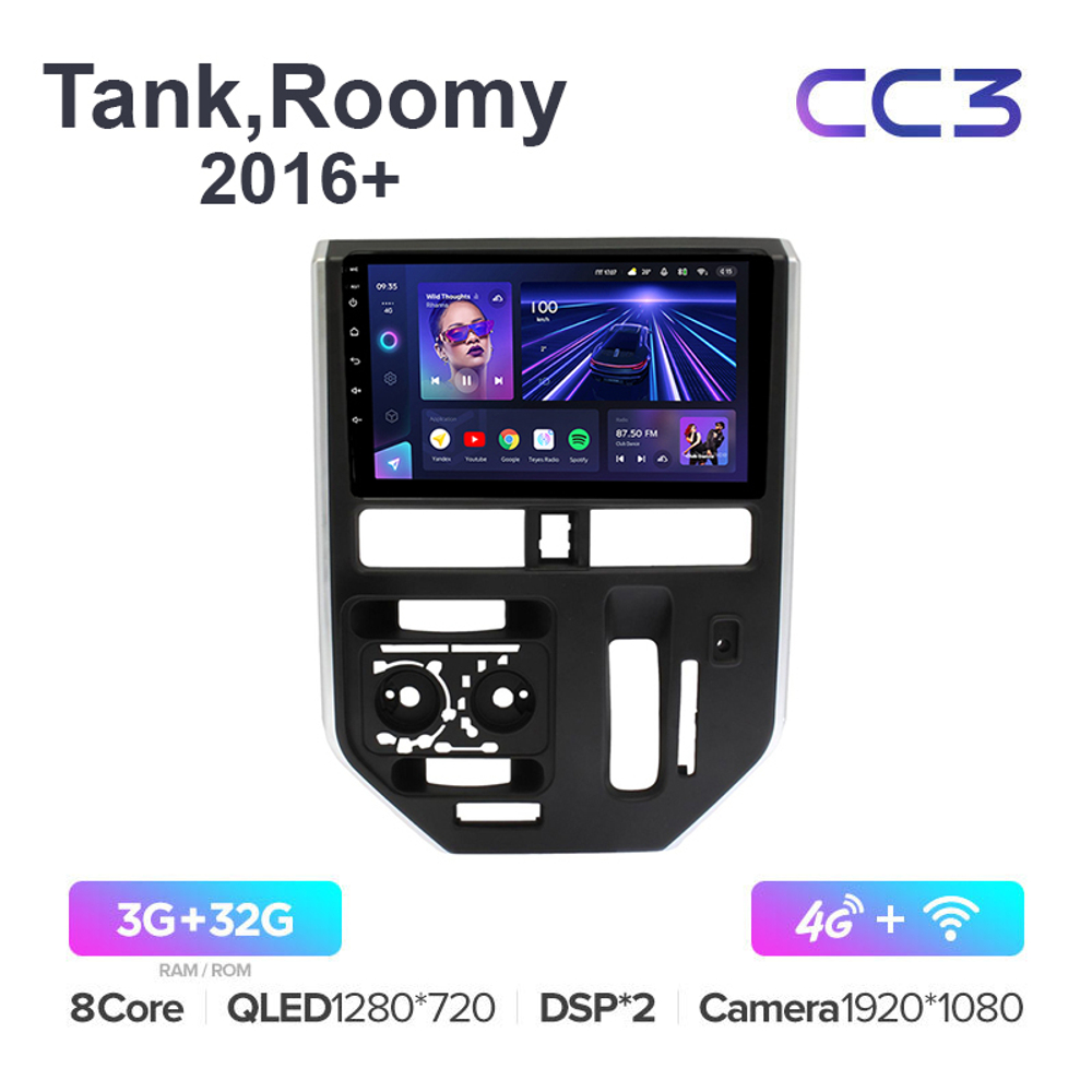 Teyes CC3L 10,2"для Toyota Tank, Roomy 2016+ (авто с кондиционером)
