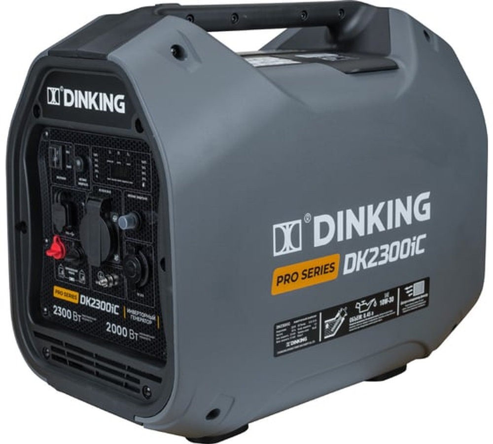 Бензиновый инверторный генератор Dinking DK2300iC ГЕН032